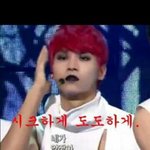[VIXX] 별빛님들 제발ㅠ