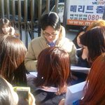 드뎌 삼천포 김성균 소녀팬!!!!!!!!