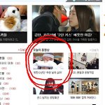 [방탄소년단] 이거봄???