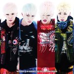 [BAP] 모든 팬 여러분님들 엔터톡에 엑소글로 <b>도배</b>되있어서 짜증나시죠?