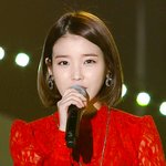 [아이유] 아이유 단발이 신의<b>한수다</b> ㄷㄷ