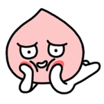 [남자의심리] 남자분들 여자가 좋아하는<b>티내면</b>