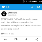 [exo] 이거진짜임?