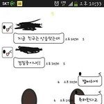 [exo] 엑소 말 진짜 예쁘게 하는 듯