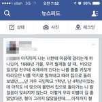 쿨한 여동생