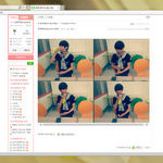 얼짱카페서<b>언어폭행</b>(사진有)