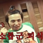 [빅뱅] 빅뱅<b>지디</b>짤
