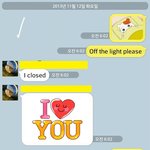 프랑스인 남친 햄토리 불꺼줘~~