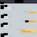 [꼭조언부탁] 진짜 사랑일까요?