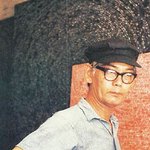 탑 둠다다 뮤비에  故김환기 화백 유작