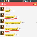 [exo] 문과를가겟다고히는친구의영어실력ㅋㅋㅋㅋㅋㅋㅋ