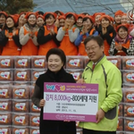 [<b>김장</b>봉사] "어머니 사랑의 <b>김장</b> 나누기"  국제위러브유운동본부(회장...