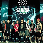 exo 으르렁 발라드<b>버전</b>
