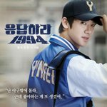 요즘 최고의 대세남 <b>칠</b>봉이가 아빠친구아들(아친아)래요~