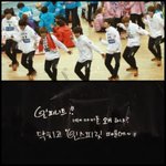[인피니트] 내가 생각하는 최고의 <b>명언</b>