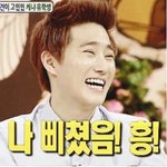 [EXO] 이렇게 <b>팬</b>톡이 오늘만같으면..
