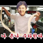 [EXO] 아 쉬마려워.난 <b>승부욕</b> 그런게 아닌데