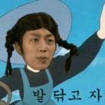 [비스트] 미녀님들