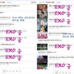 [to운영자] 네이트판 운영자님은 꼭 봐주세요. 안보시면 엑소팬으로...