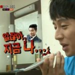 [exo] <b>최자</b>,설리랑 열애설 셀프디스