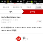 [운영자님] 운영자님