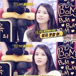 [아이유] 자기팬 떼문에 <b>눈물</b>흘린 아이유ㅠ