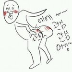 [EXO] <b>사칭</b>뭐냐