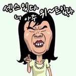 [블락비] 우리 비비씨들 능력있네!