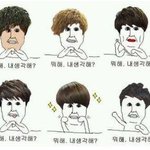 [EXO] 허엉배고파서