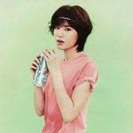 [인피니트] 다리 <b>사진</b> 원본 올려요