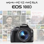 카메라 잘 아시는분??