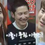 [exo] <b>에핑</b>정은지쌍수했넼ㅋㅋㅋㅋㅋ