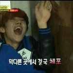 [EXO] 런닝맨 못본애들 링크있으니까들어왕