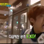 [exo] ..오늘런닝맨에서도 미친개구리<b>등장</b>