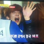 [EXO] 이거움짤좀