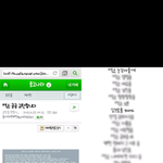 [블락비] 잠만ㅋㅋㅋ<b>중고</b>나라ㅋㅋㅌㅋ?