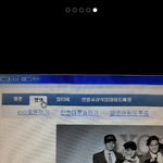 엑소 마마 <b>자동</b>투표