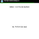 [exo] ㅋㅋㅋㅋ지금
