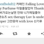 [비스트] @ 뷰티필독 @
