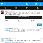 [VIXX] 나름¿<b>해석</b>