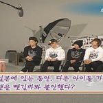 [빅뱅] 빅뱅의 한국팬에대한 <b>믿음</b>