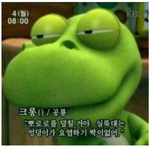 [VIXX] 별빛<b>팬</b>1호님 장난해<b>여</b>?