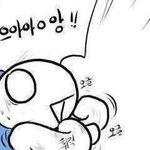 김치년들 참잘했어요^^