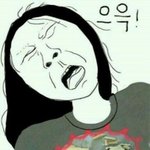 [블락비] 블락비빙의글추천좀