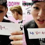 [블락비] 헐<b>지호</b>가나한테