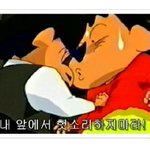 [비스트] 듣보노래?