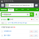 [블락비] <b>아이돌</b> 좋은 <b>노래</b>