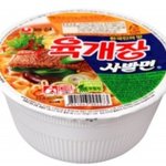 [5대독자] 누나넷과 사는 5대독자이야기 - 12