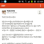 [exo] ㅋㅋㅋㅋㅋㅋㅋㅋㅋㅋㅋ