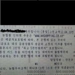 <b>돈</b>이<b>정도</b>모았는데..